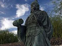 Sun Tzu - Portrait photograph